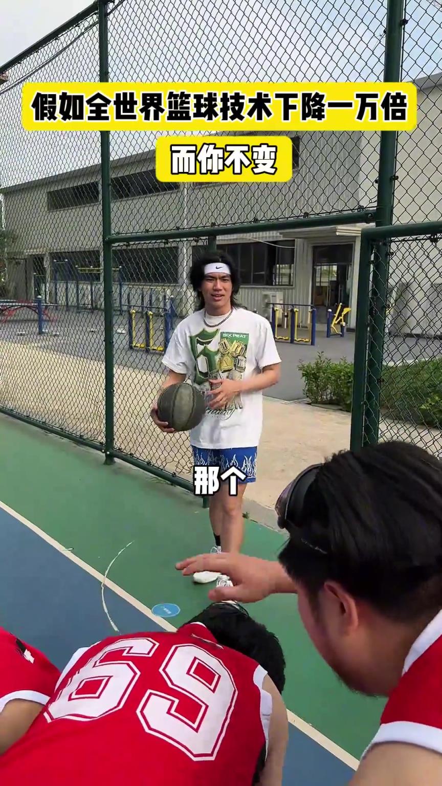 什么？！一覺睡醒發(fā)現(xiàn)我能打NBA？
