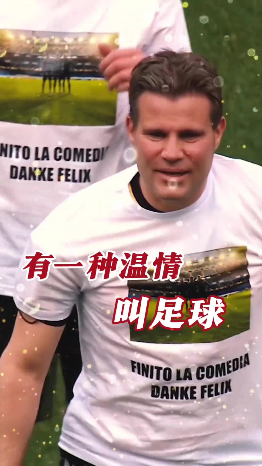 起猛了？裁判竟被眾人出牌罰下！
