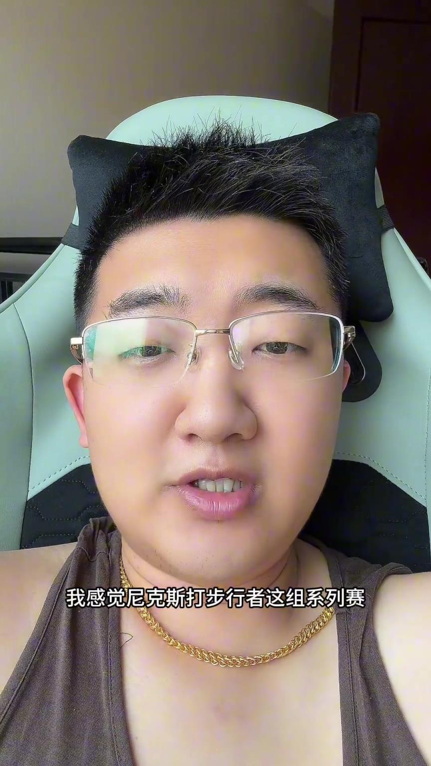 解說老鄭預(yù)測：尼克斯要翻盤步行者，哈利伯頓離超巨仍差點(diǎn)意思