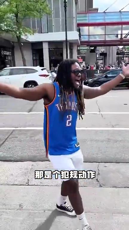 數(shù)據(jù)很炸+帶隊(duì)總決賽！但亞歷山大似乎非常不受美國球迷待見啊